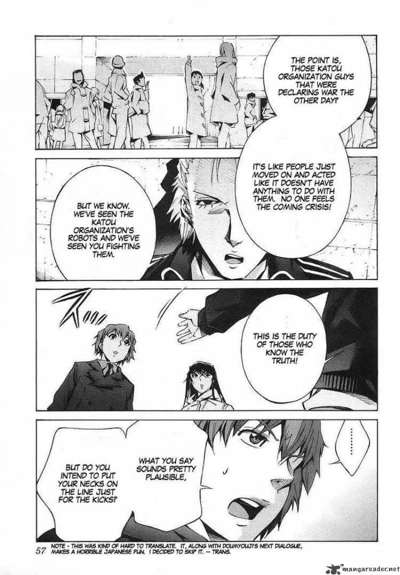 Kurogane No LineBarrel Chapter 17 page 11