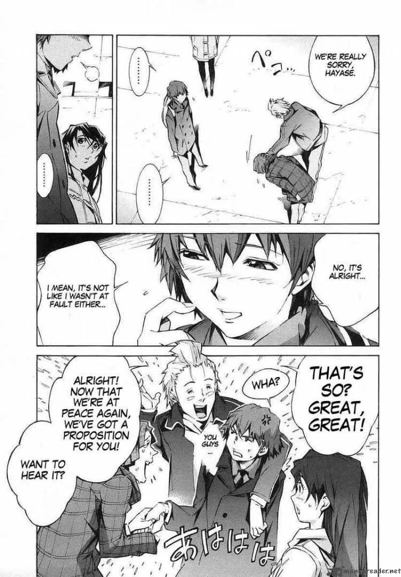 Kurogane No LineBarrel Chapter 17 page 9