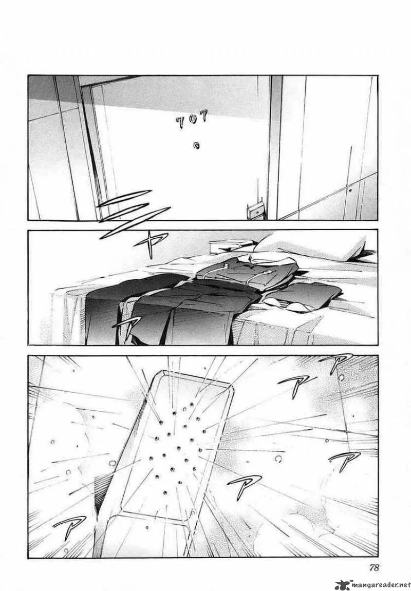 Kurogane No LineBarrel Chapter 17 page 31