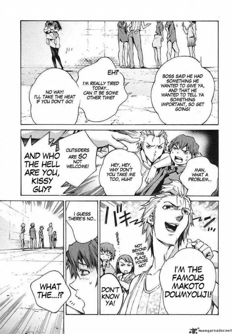 Kurogane No LineBarrel Chapter 17 page 19