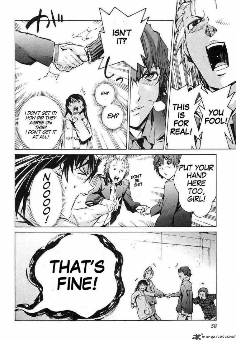 Kurogane No LineBarrel Chapter 17 page 12