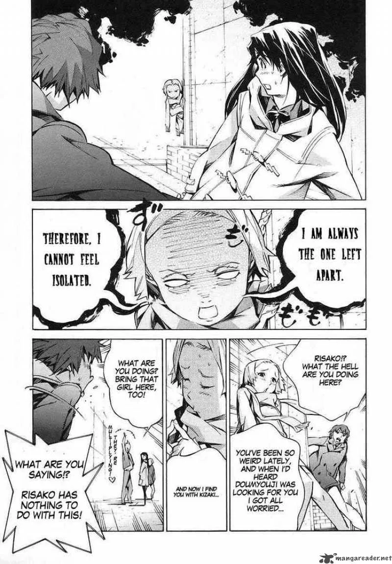 Kurogane No LineBarrel Chapter 17 page 13