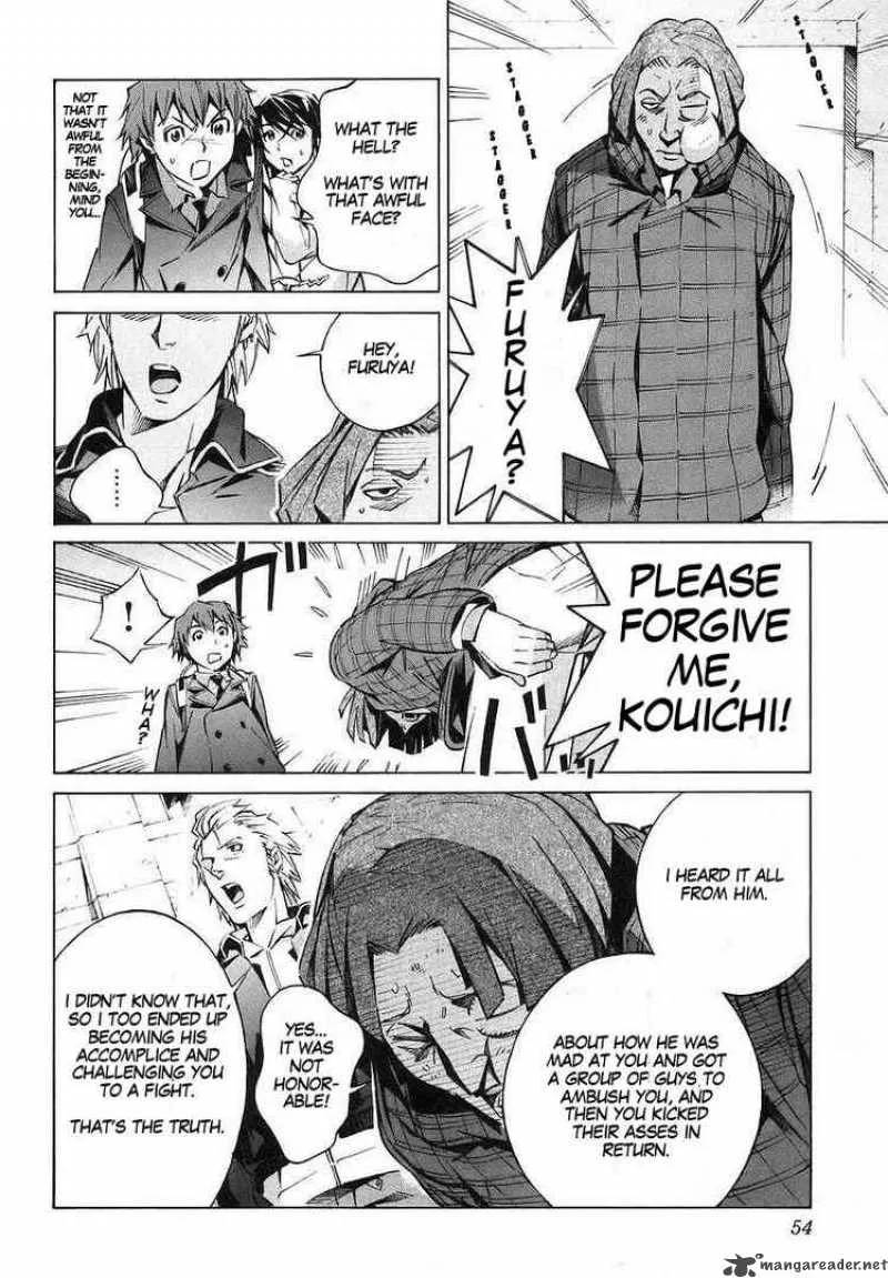Kurogane No LineBarrel Chapter 17 page 8