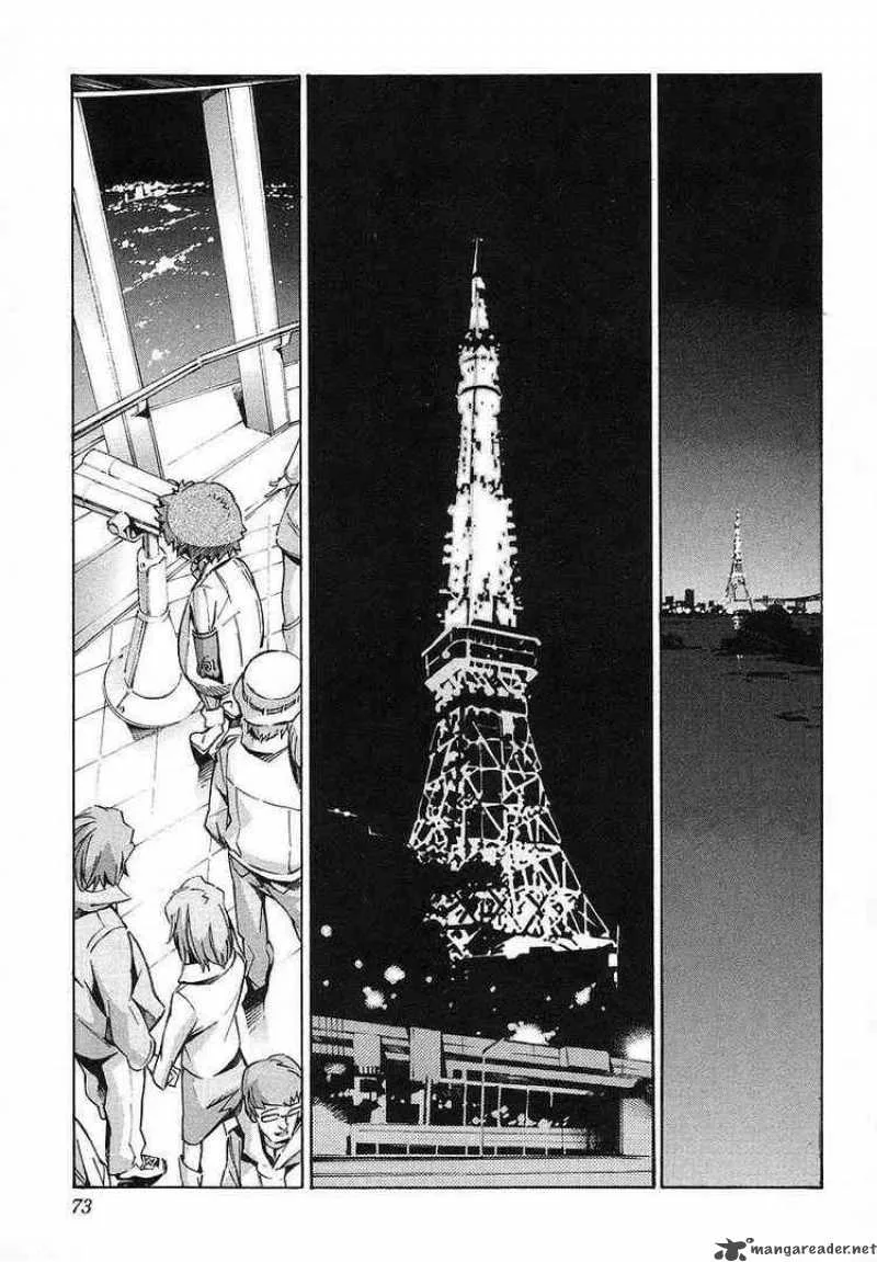 Kurogane No LineBarrel Chapter 17 page 26