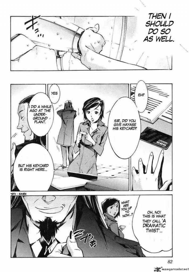 Kurogane No LineBarrel Chapter 17 page 35