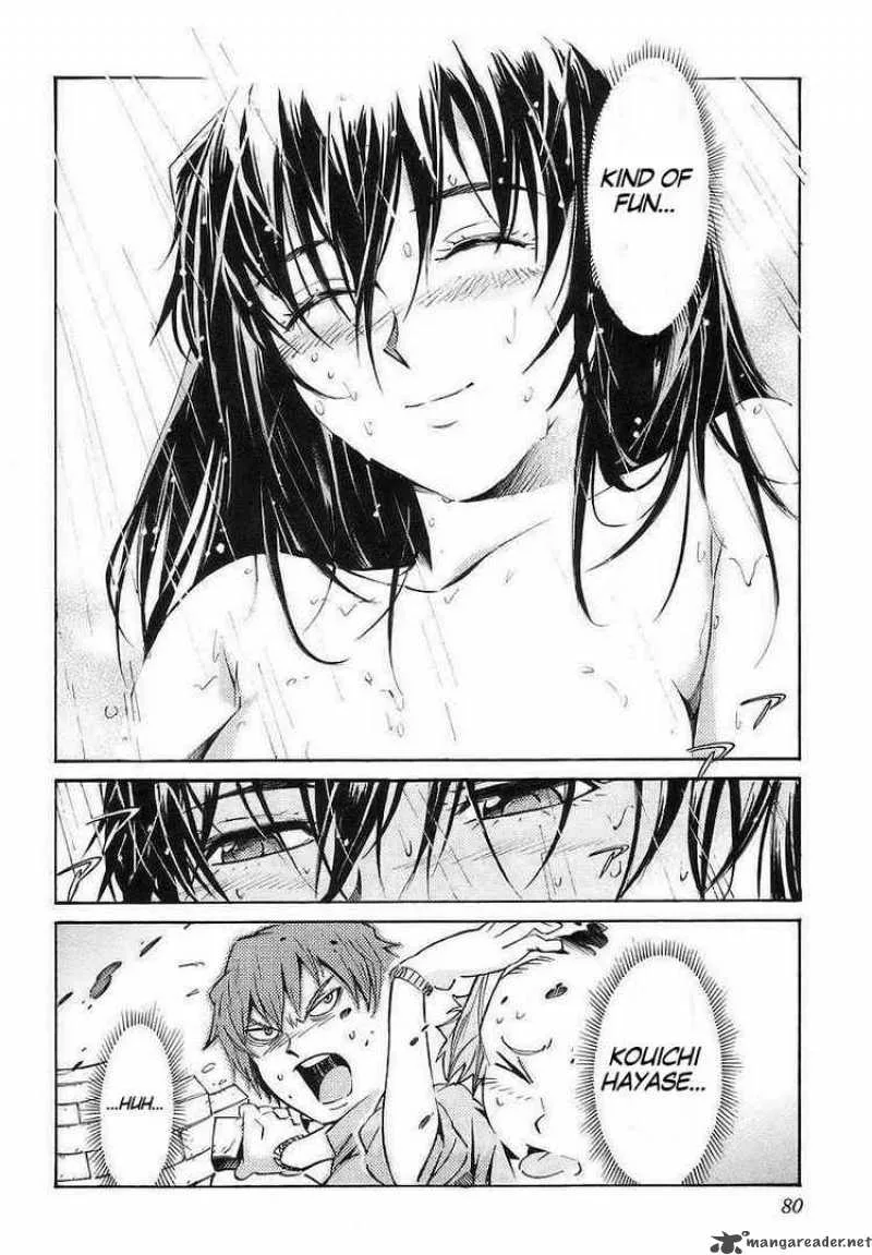 Kurogane No LineBarrel Chapter 17 page 33