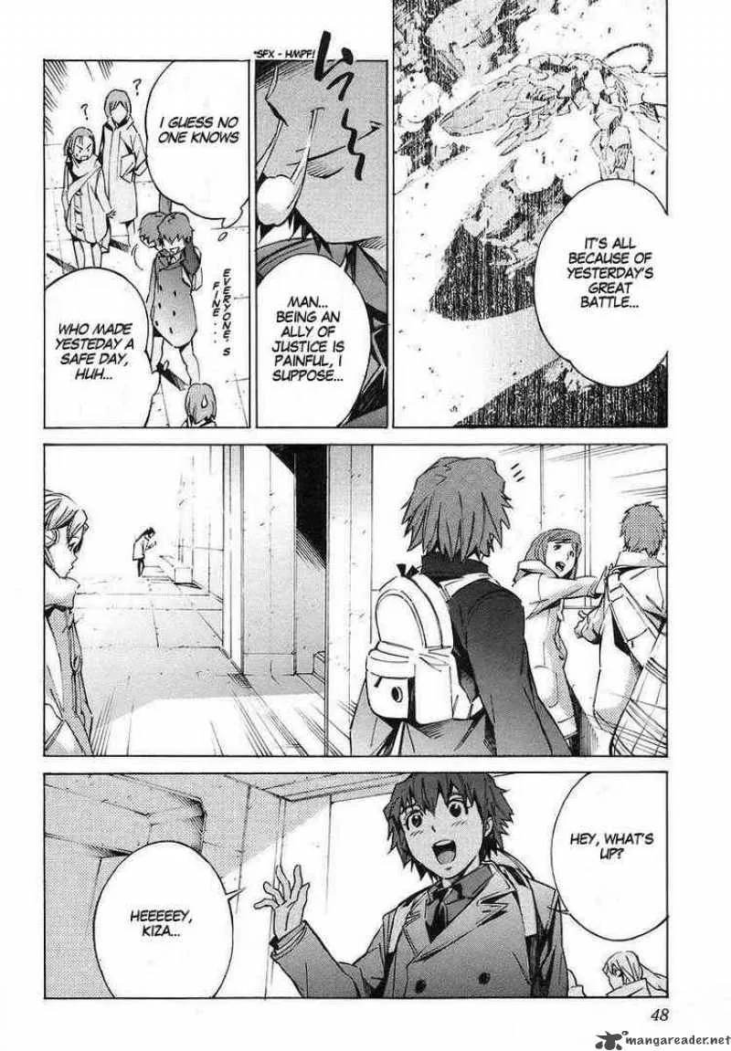 Kurogane No LineBarrel Chapter 17 page 2