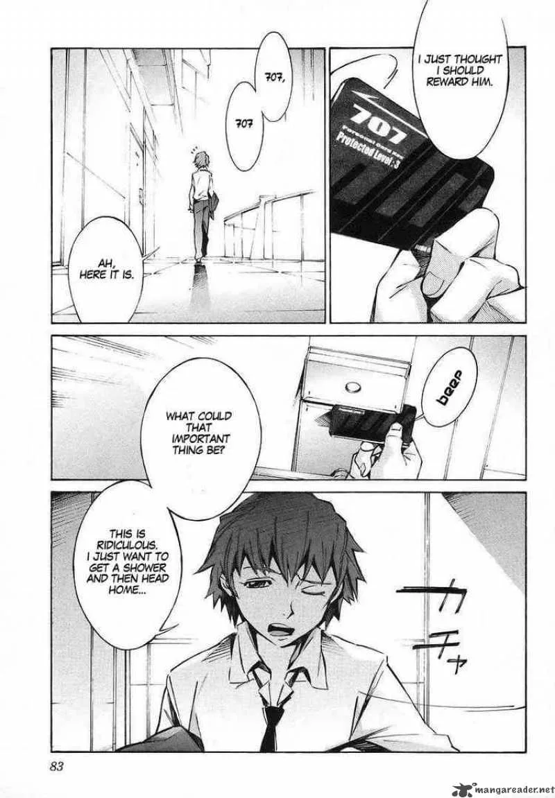 Kurogane No LineBarrel Chapter 17 page 36