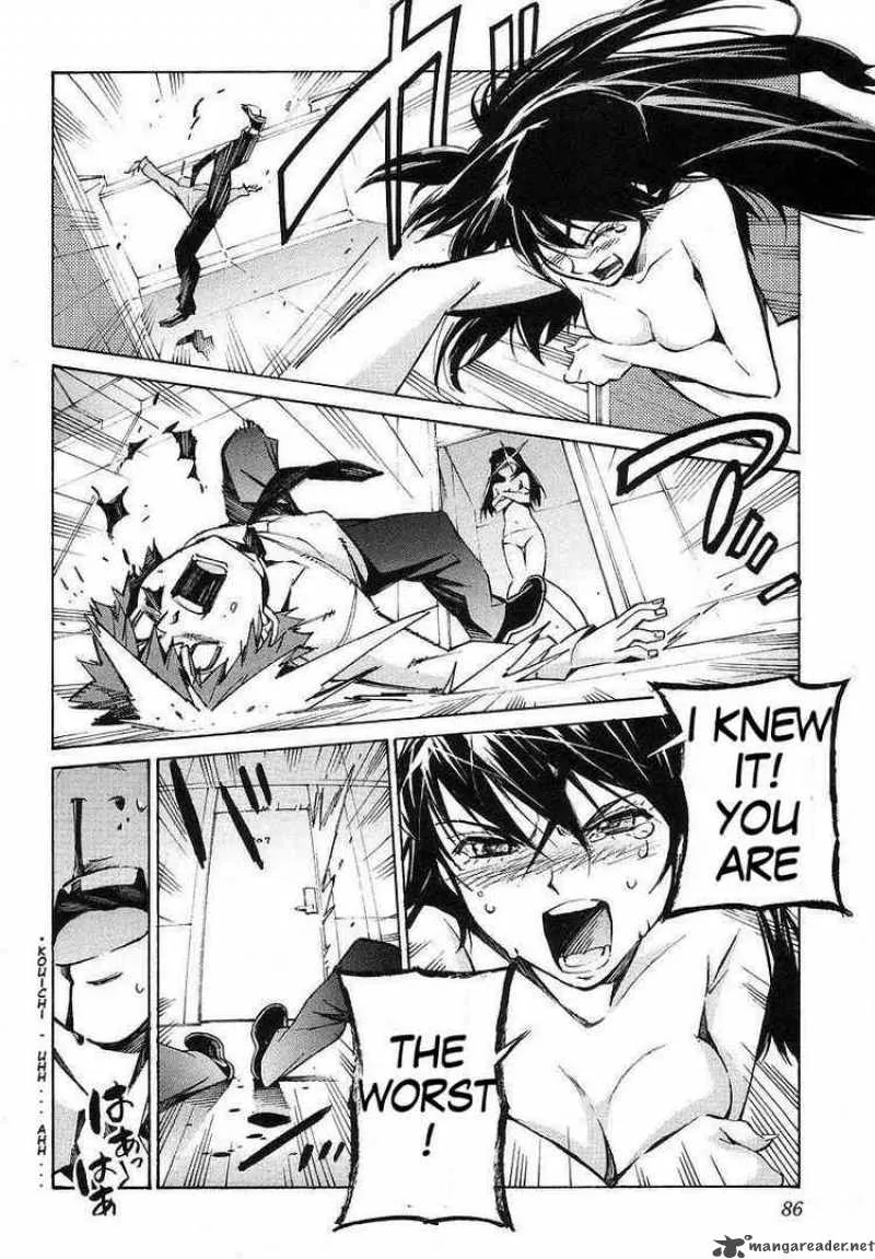 Kurogane No LineBarrel Chapter 17 page 39