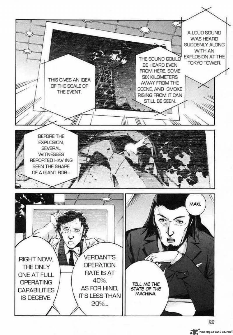 Kurogane No LineBarrel Chapter 18 page 2