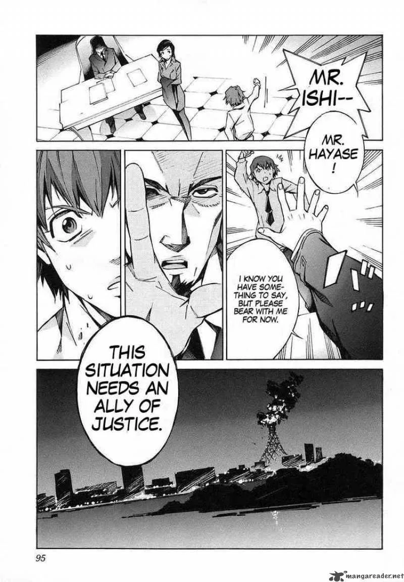 Kurogane No LineBarrel Chapter 18 page 5