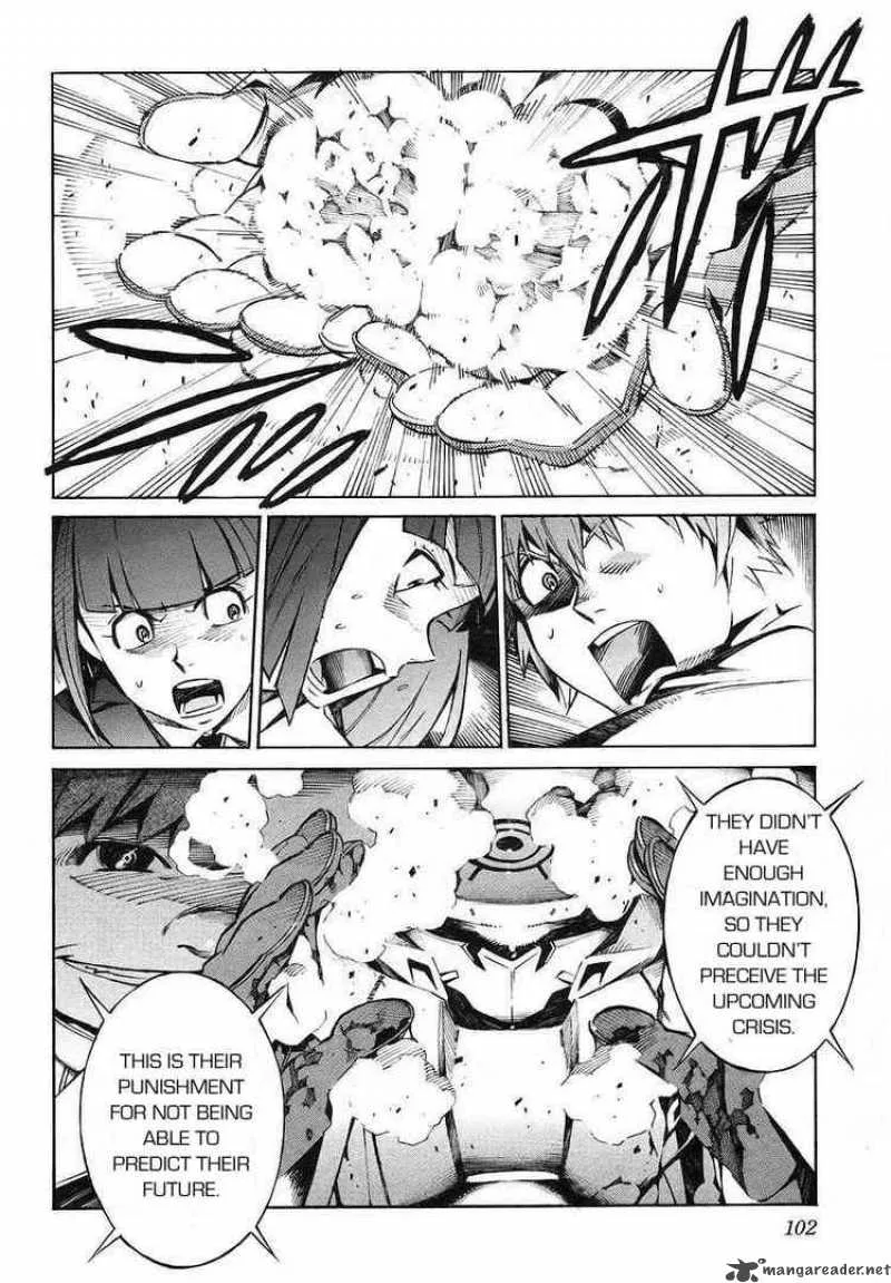 Kurogane No LineBarrel Chapter 18 page 12