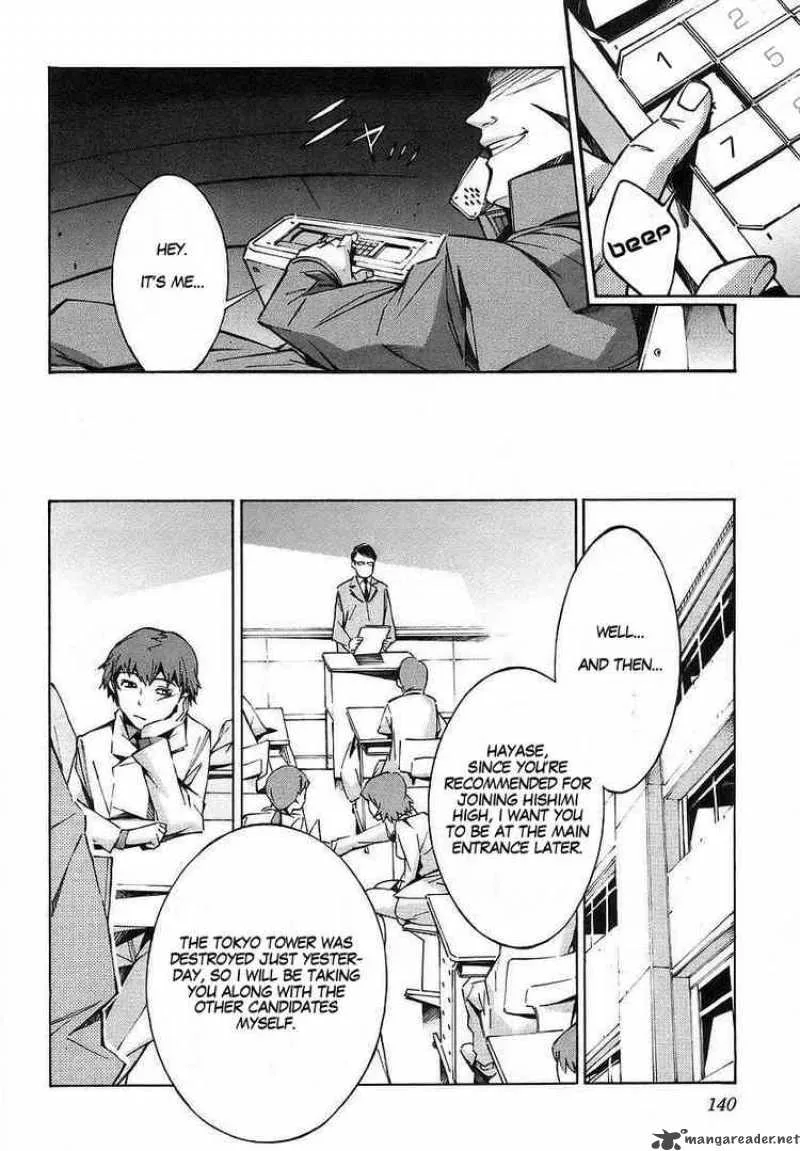 Kurogane No LineBarrel Chapter 19 page 6