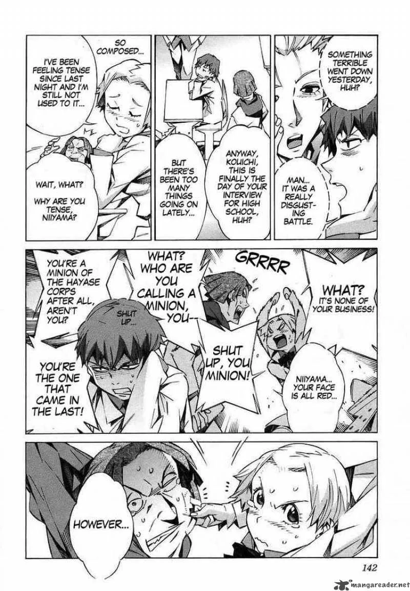 Kurogane No LineBarrel Chapter 19 page 8