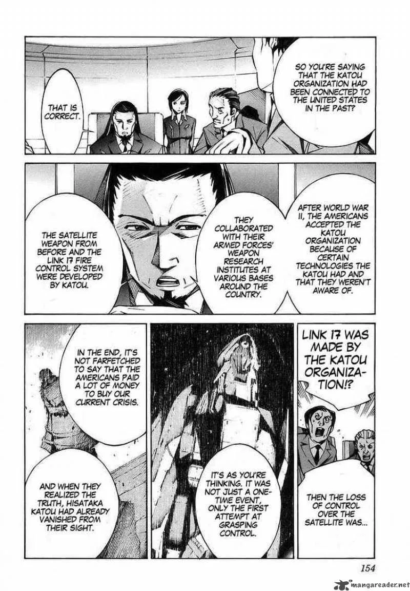 Kurogane No LineBarrel Chapter 19 page 20