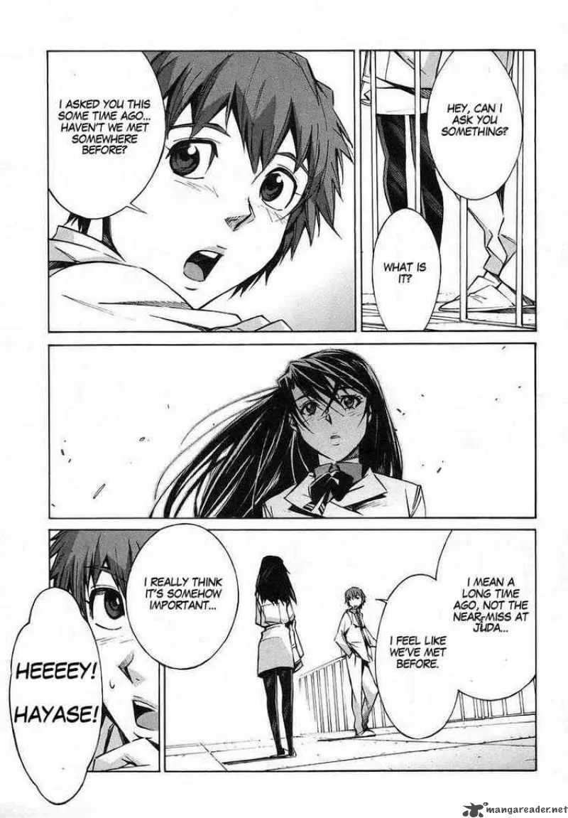 Kurogane No LineBarrel Chapter 19 page 17