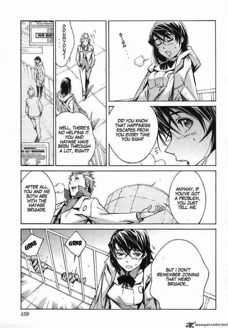Kurogane No LineBarrel Chapter 19 page 25