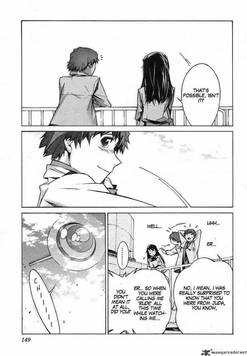 Kurogane No LineBarrel Chapter 19 page 15