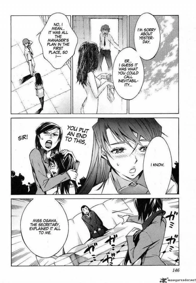 Kurogane No LineBarrel Chapter 19 page 12