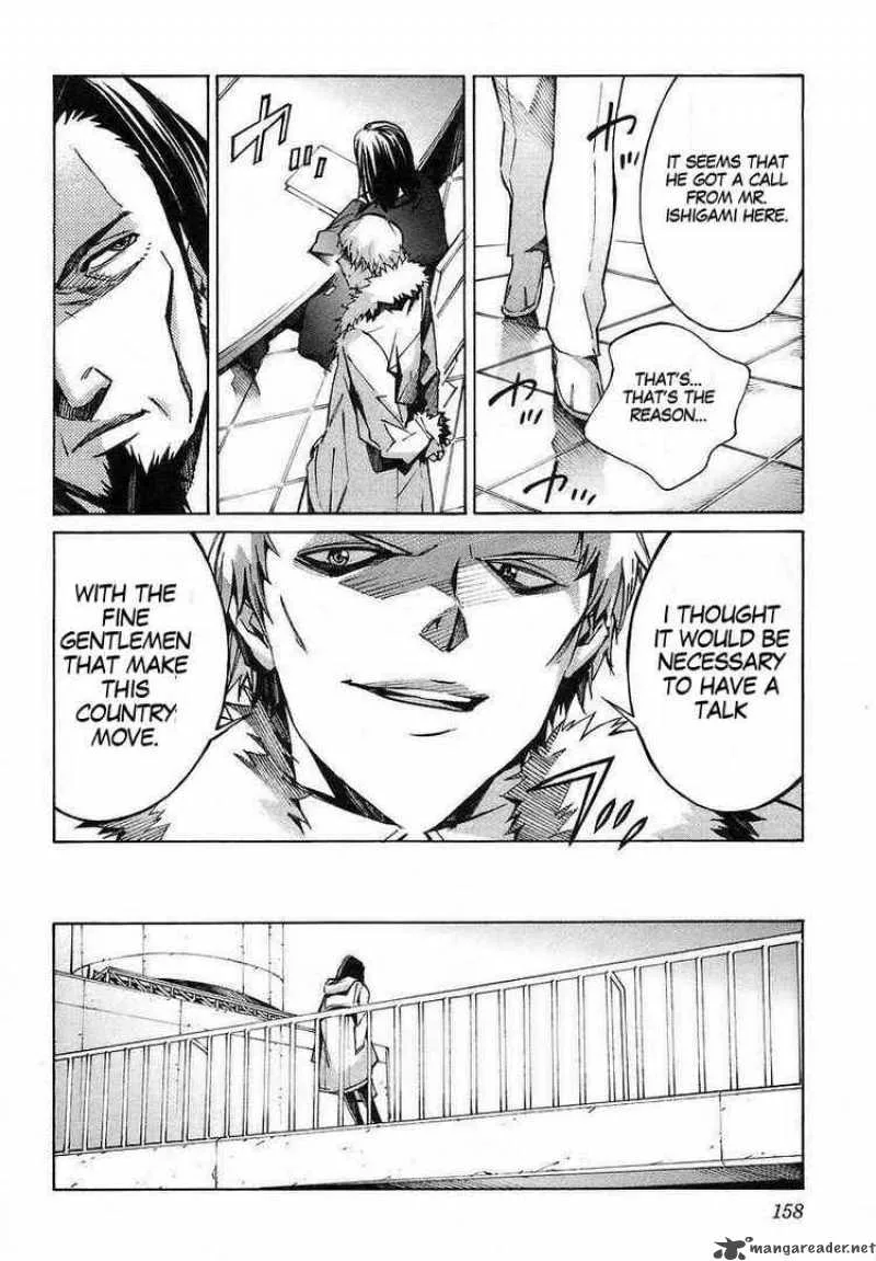 Kurogane No LineBarrel Chapter 19 page 24