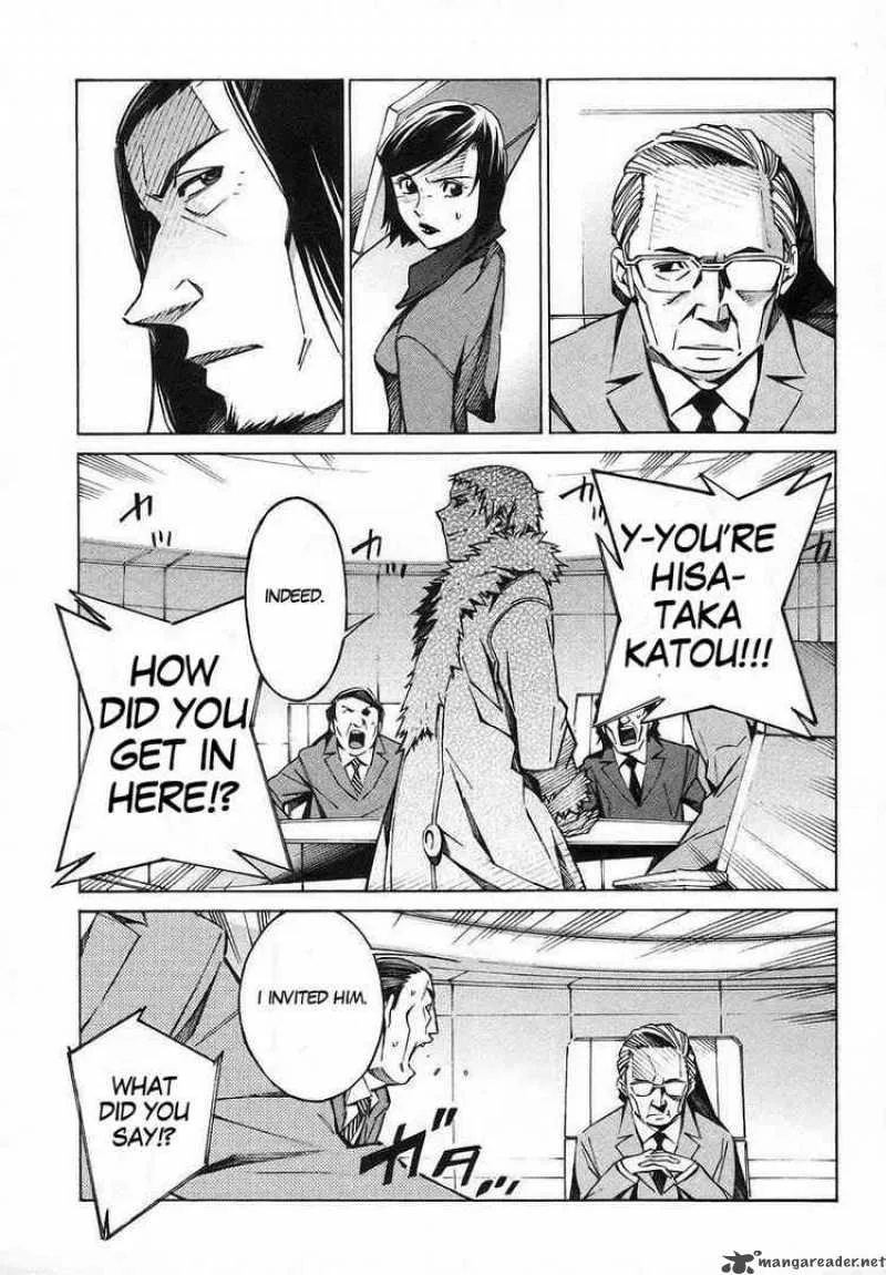 Kurogane No LineBarrel Chapter 19 page 23