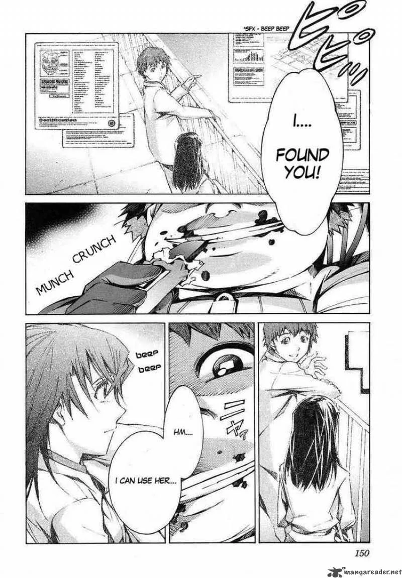 Kurogane No LineBarrel Chapter 19 page 16
