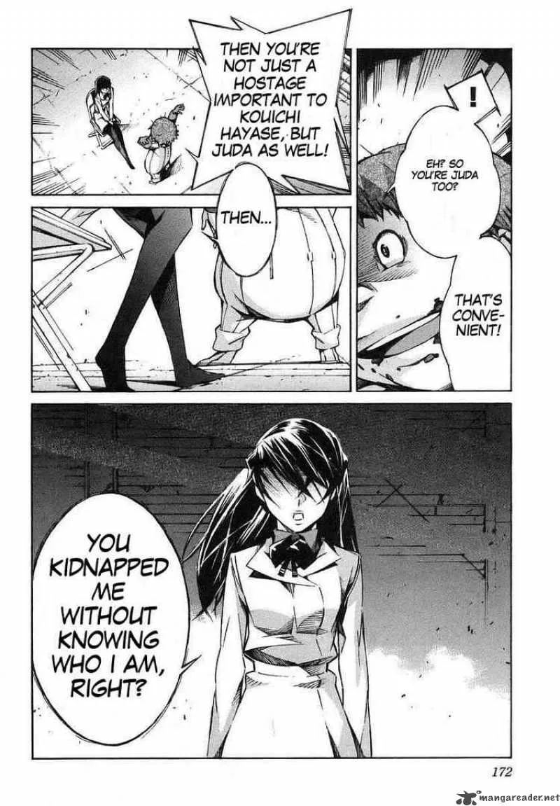 Kurogane No LineBarrel Chapter 19 page 37