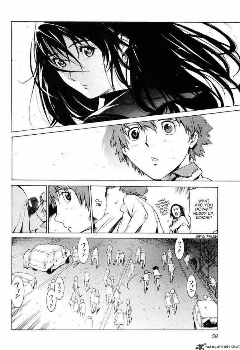 Kurogane No LineBarrel Chapter 2 page 8