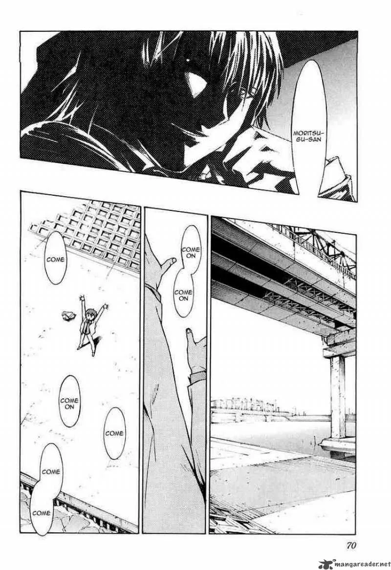 Kurogane No LineBarrel Chapter 2 page 20
