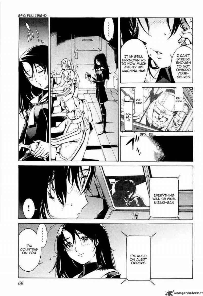 Kurogane No LineBarrel Chapter 2 page 19