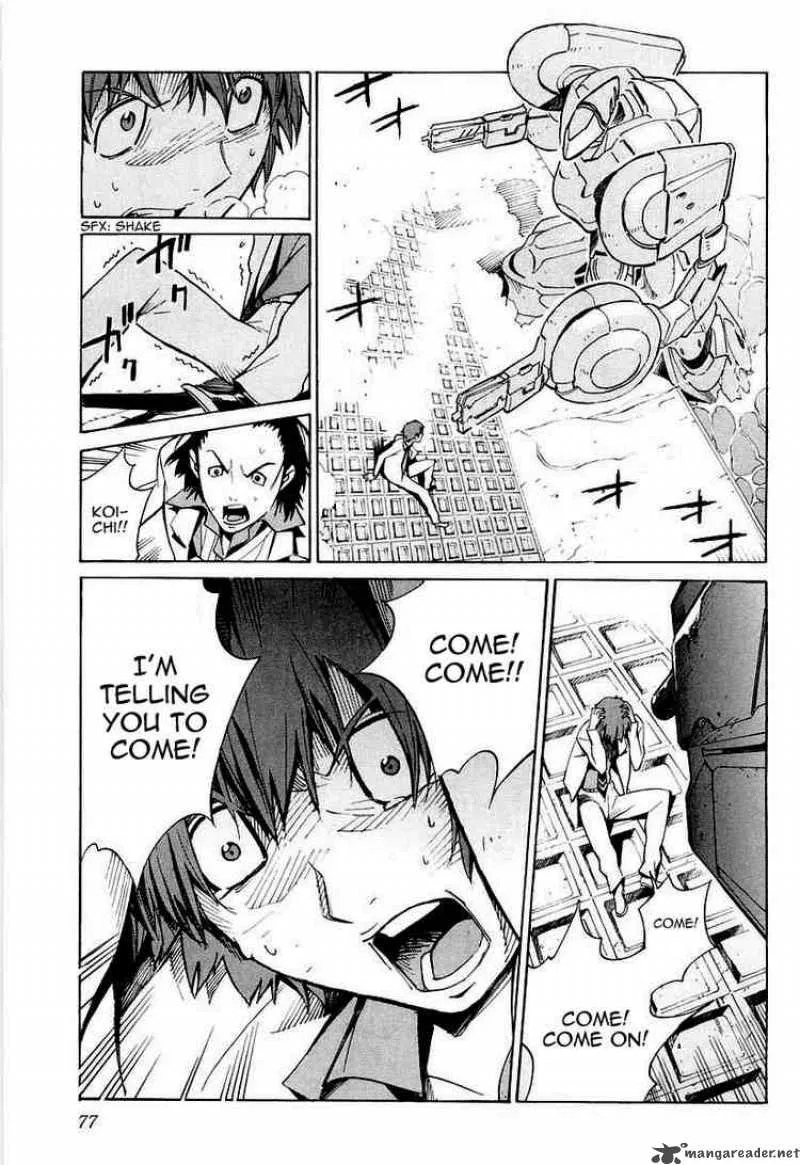 Kurogane No LineBarrel Chapter 2 page 27