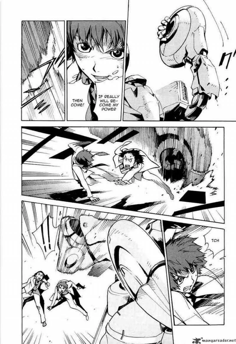 Kurogane No LineBarrel Chapter 2 page 25