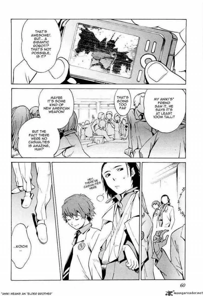 Kurogane No LineBarrel Chapter 2 page 10
