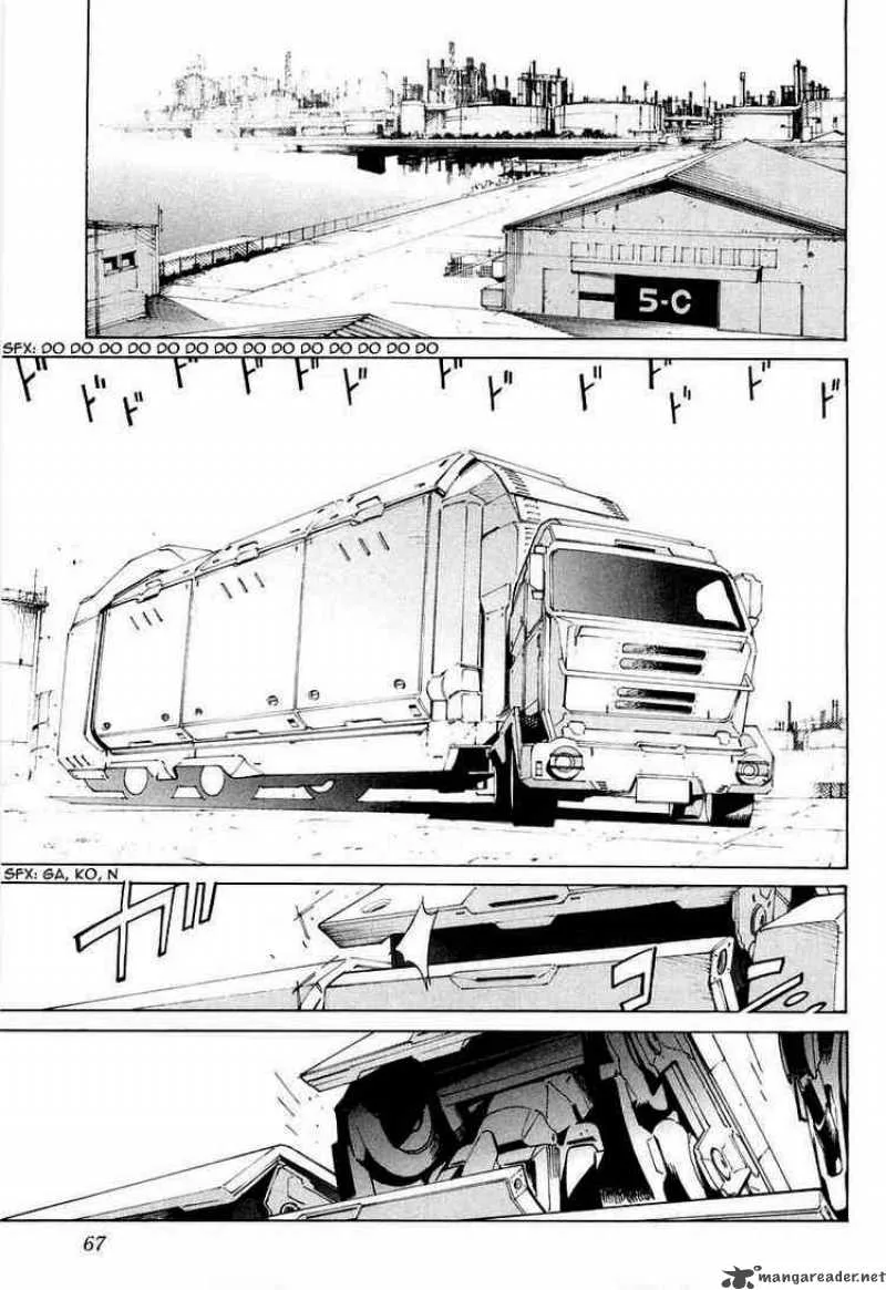 Kurogane No LineBarrel Chapter 2 page 17