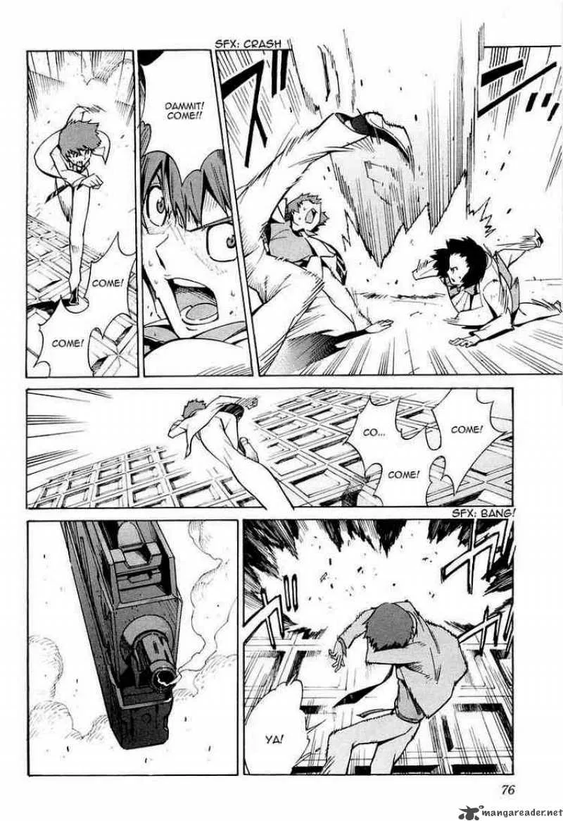 Kurogane No LineBarrel Chapter 2 page 26