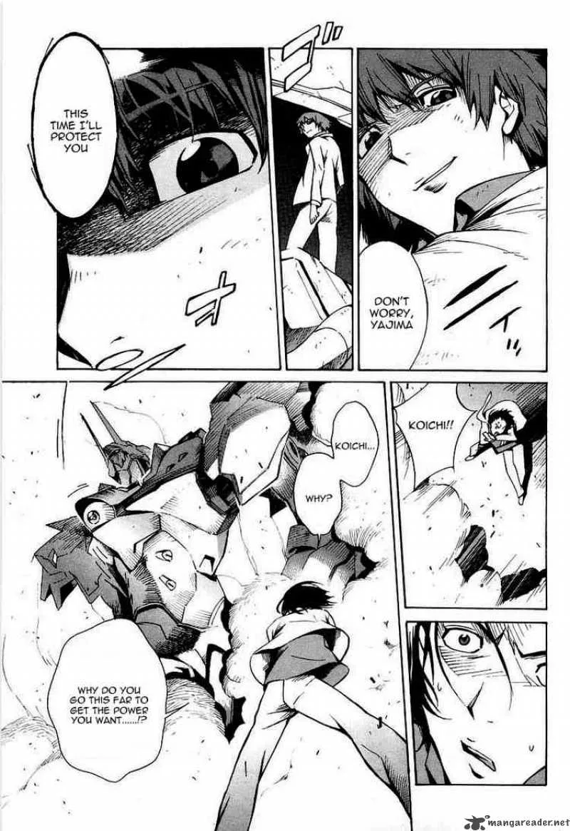 Kurogane No LineBarrel Chapter 2 page 32