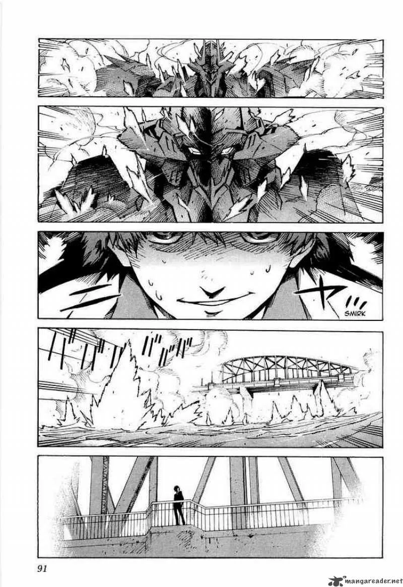 Kurogane No LineBarrel Chapter 2 page 40