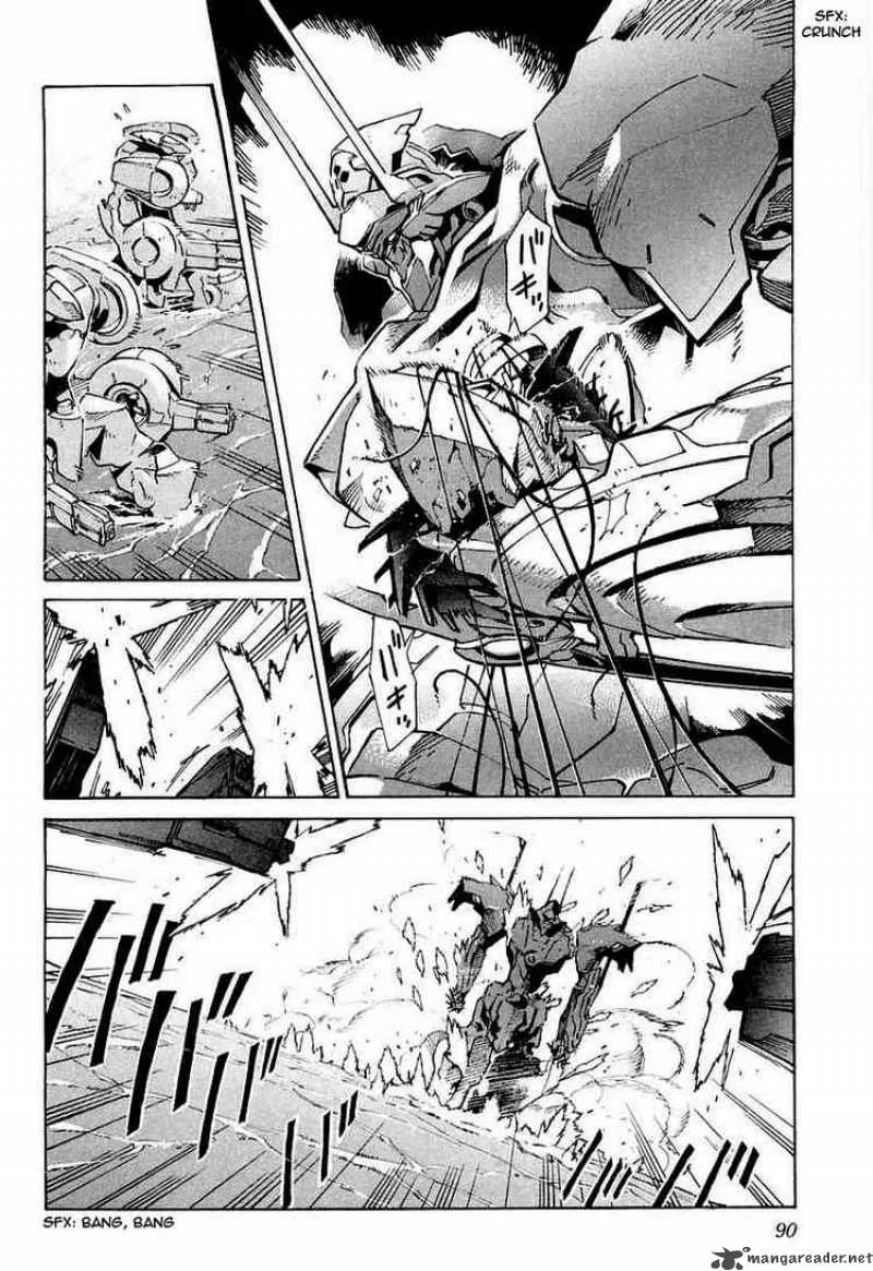 Kurogane No LineBarrel Chapter 2 page 39