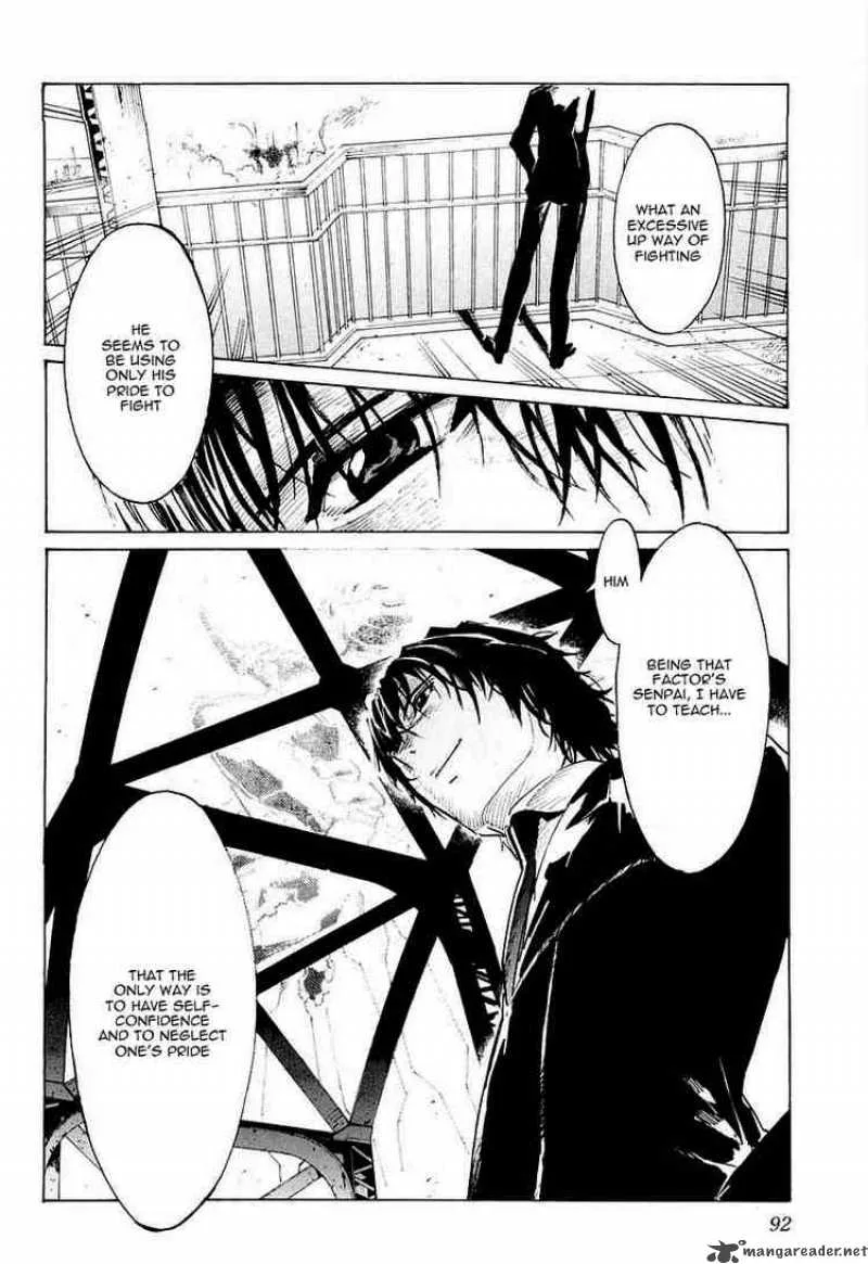 Kurogane No LineBarrel Chapter 2 page 41