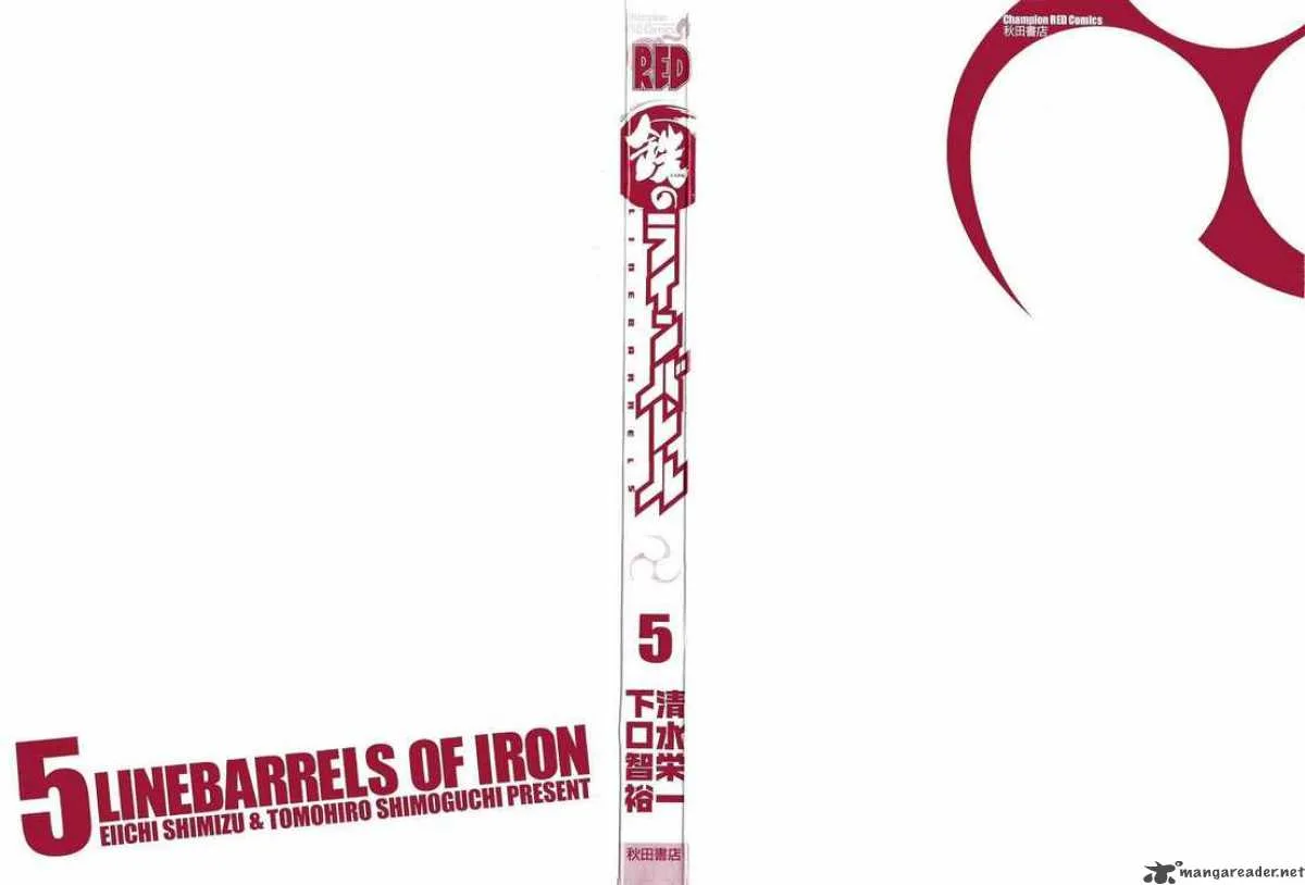 Kurogane No LineBarrel Chapter 20 page 2