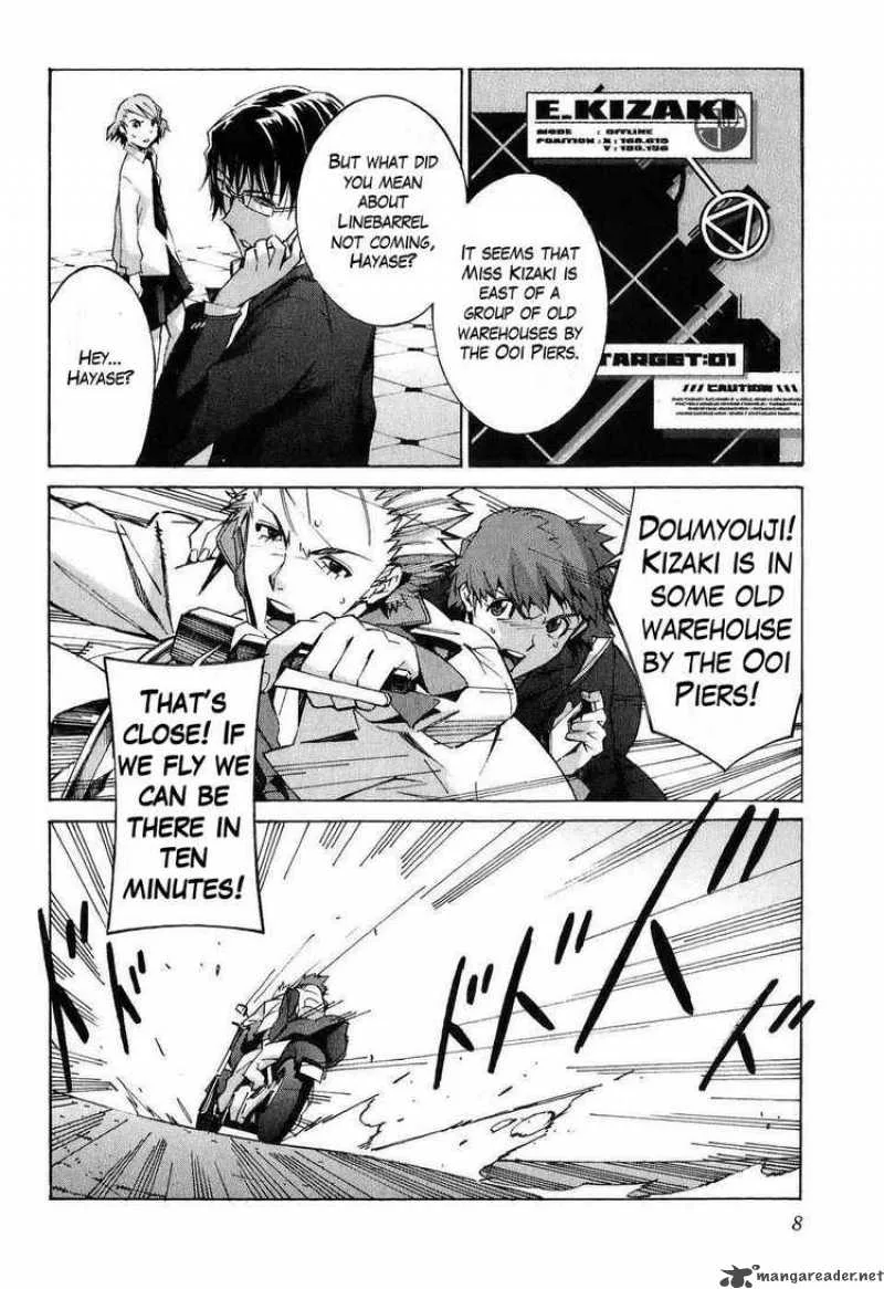 Kurogane No LineBarrel Chapter 20 page 12