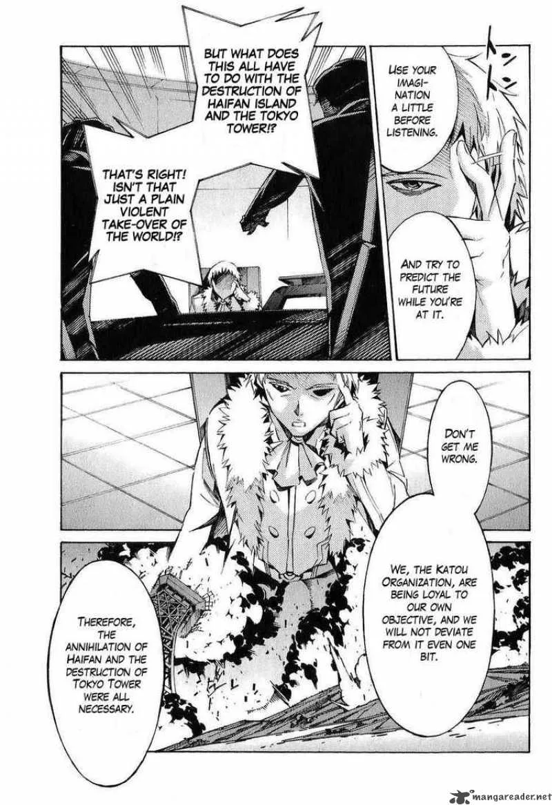 Kurogane No LineBarrel Chapter 20 page 25