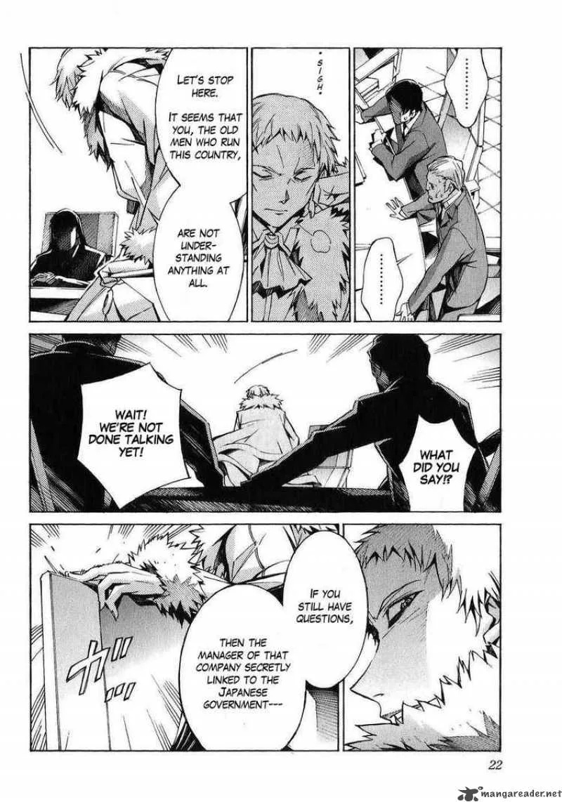 Kurogane No LineBarrel Chapter 20 page 26