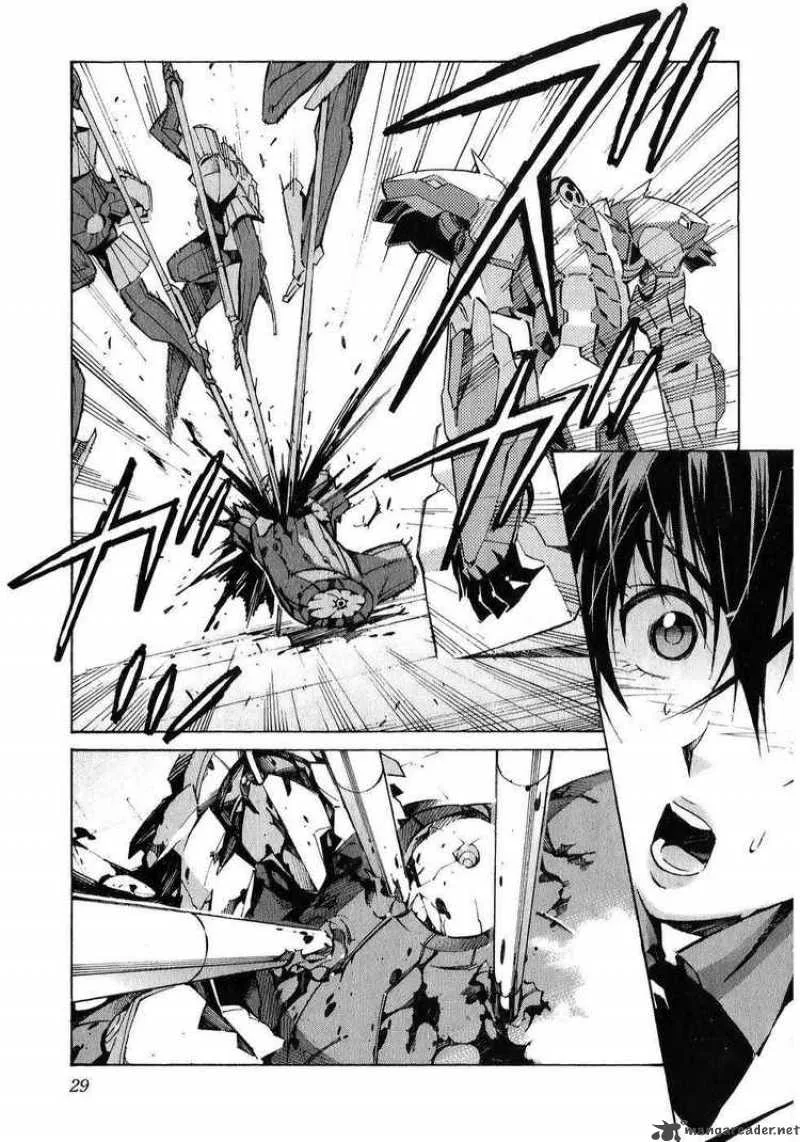Kurogane No LineBarrel Chapter 20 page 33