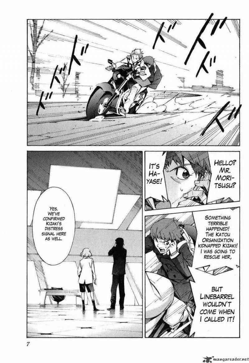 Kurogane No LineBarrel Chapter 20 page 11