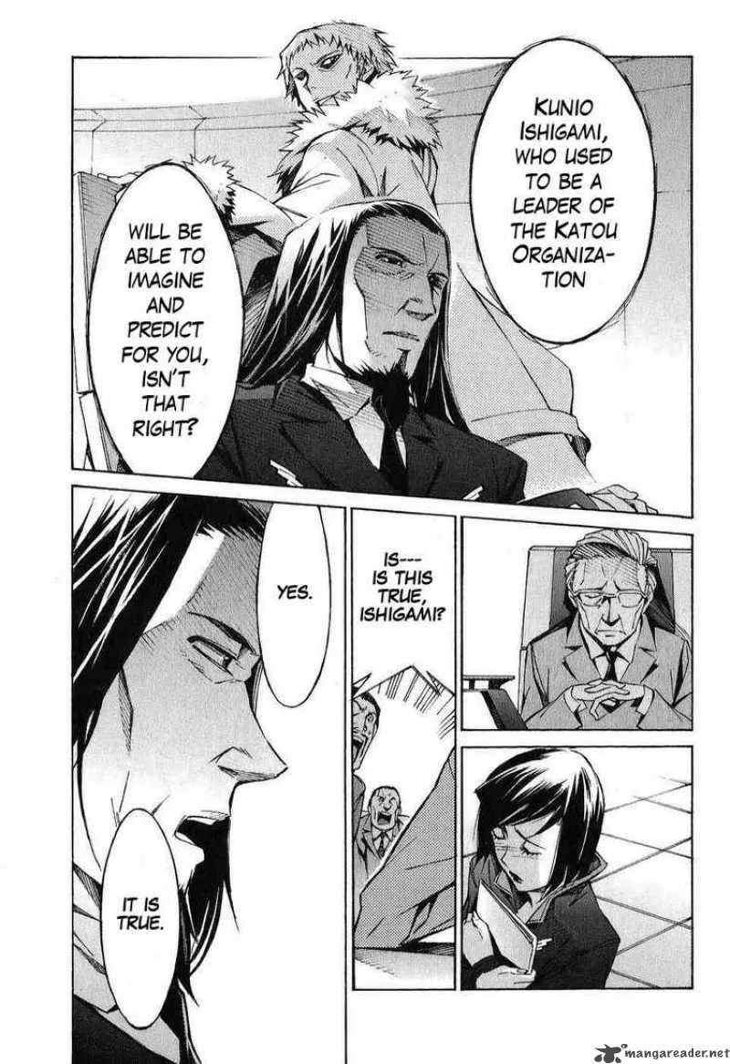 Kurogane No LineBarrel Chapter 20 page 27
