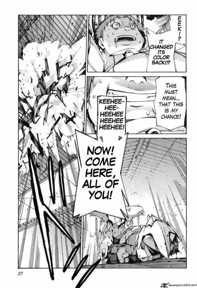 Kurogane No LineBarrel Chapter 20 page 31