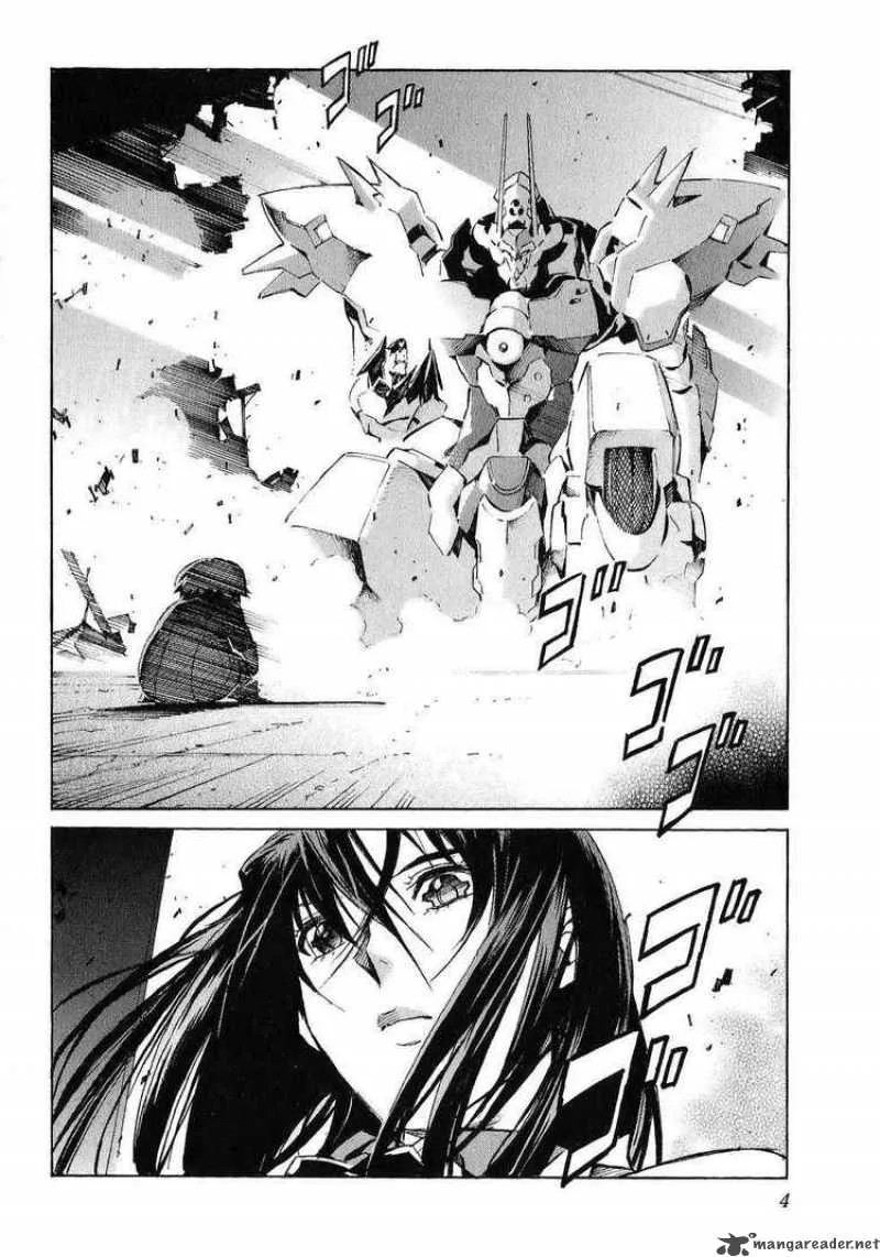 Kurogane No LineBarrel Chapter 20 page 8