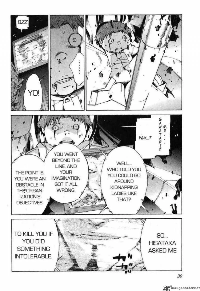 Kurogane No LineBarrel Chapter 20 page 34