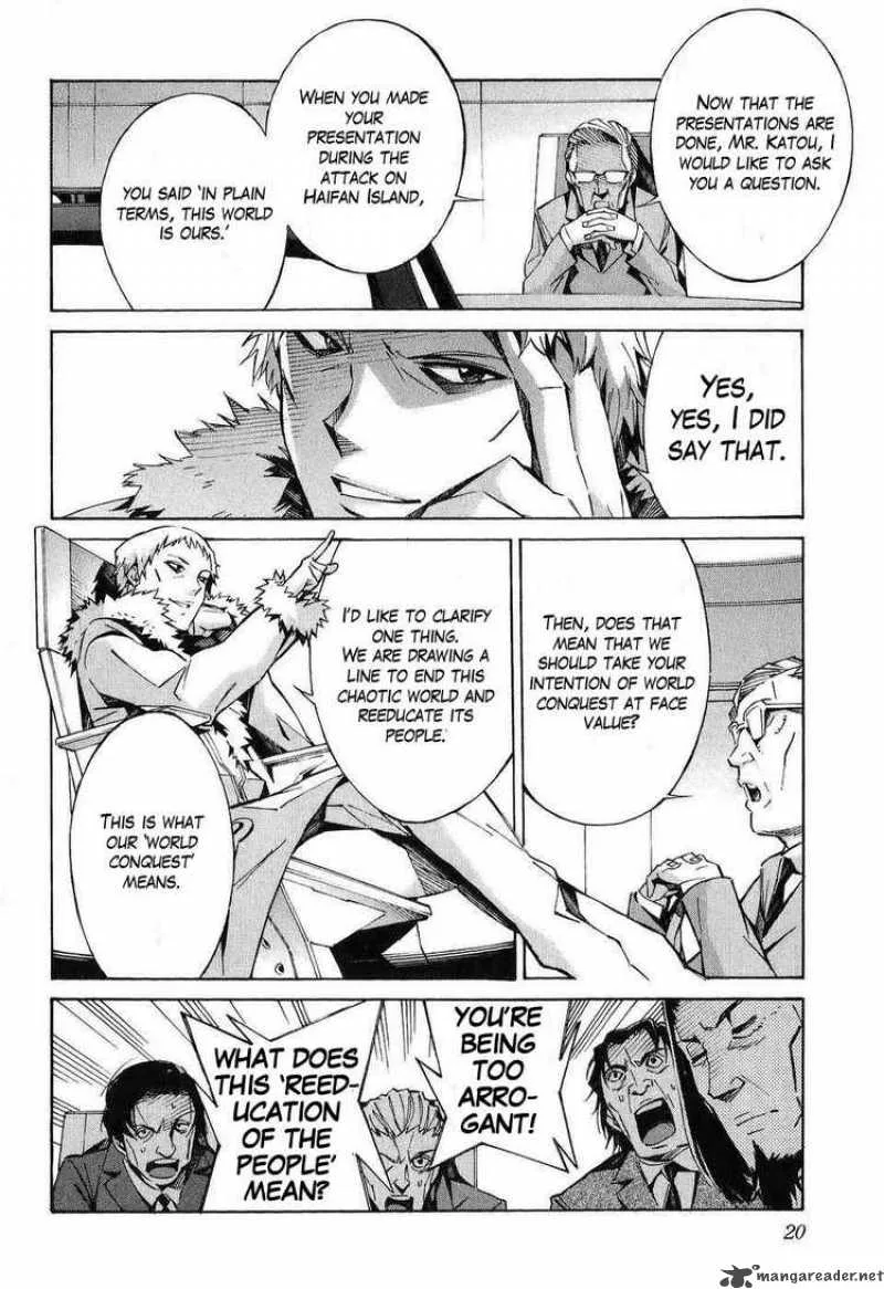 Kurogane No LineBarrel Chapter 20 page 24